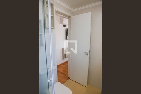 Apartamento à venda com 103m², 3 quartos e 2 vagasBanheiro da Suíte 1