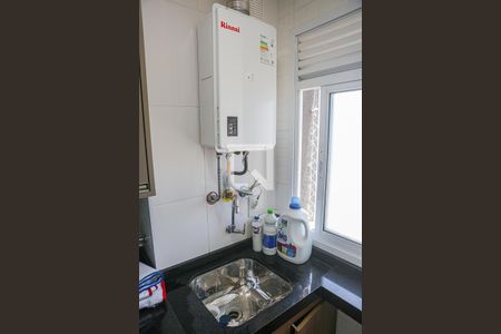 Apartamento à venda com 103m², 3 quartos e 2 vagasÁrea de Serviço