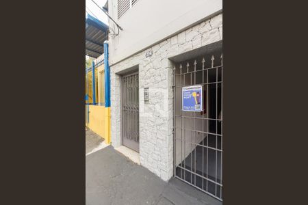 Apartamento à venda com 53m², 1 quarto e 1 vagaCondomínio - Fachada