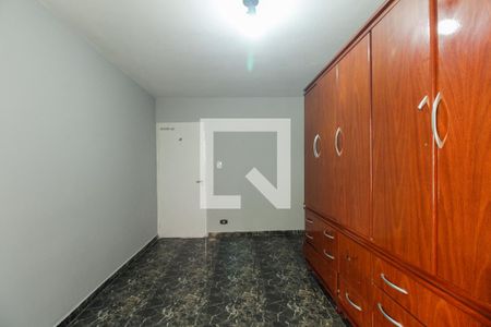 Apartamento à venda com 53m², 1 quarto e 1 vagaQuarto