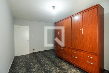 Apartamento à venda com 53m², 1 quarto e 1 vagaQuarto