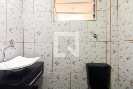 Apartamento à venda com 53m², 1 quarto e 1 vagaBanheiro