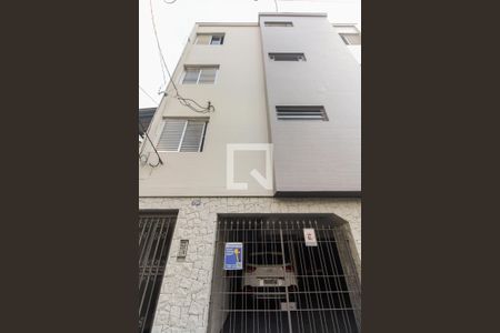 Apartamento à venda com 53m², 1 quarto e 1 vagaCondomínio - Fachada