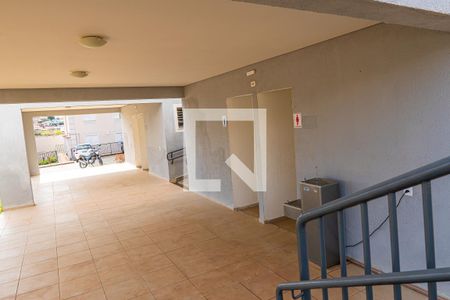 Apartamento para alugar com 62m², 2 quartos e 1 vaga Apartamento para alugar com 62m², 2 quartos e 1 vagaÁrea comum