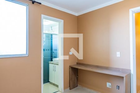 Apartamento para alugar com 62m², 2 quartos e 1 vaga Apartamento para alugar com 62m², 2 quartos e 1 vagaSuíte