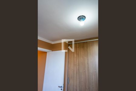 Apartamento para alugar com 62m², 2 quartos e 1 vaga Apartamento para alugar com 62m², 2 quartos e 1 vagaSuíte