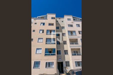 Apartamento para alugar com 62m², 2 quartos e 1 vaga Apartamento para alugar com 62m², 2 quartos e 1 vagaFachada do Prédio