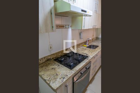 Apartamento para alugar com 62m², 2 quartos e 1 vaga Apartamento para alugar com 62m², 2 quartos e 1 vagaSala/Cozinha