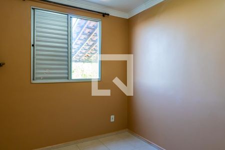 Apartamento para alugar com 62m², 2 quartos e 1 vaga Apartamento para alugar com 62m², 2 quartos e 1 vagaQuarto 1