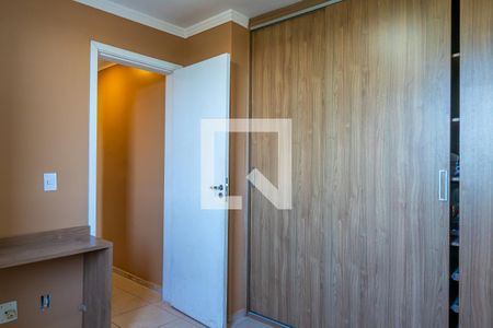 Apartamento para alugar com 62m², 2 quartos e 1 vaga Apartamento para alugar com 62m², 2 quartos e 1 vagaSuíte