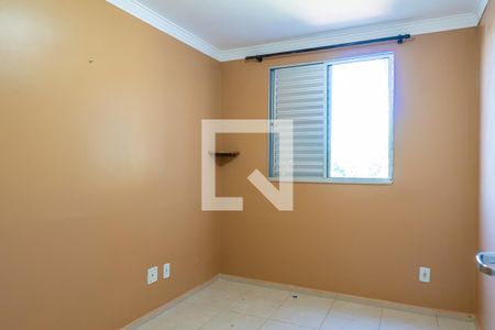 Apartamento para alugar com 62m², 2 quartos e 1 vaga Apartamento para alugar com 62m², 2 quartos e 1 vagaQuarto 1