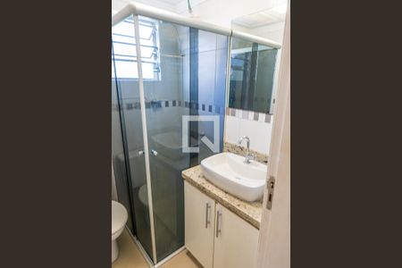 Apartamento para alugar com 62m², 2 quartos e 1 vaga Apartamento para alugar com 62m², 2 quartos e 1 vagaBanheiro da Suíte