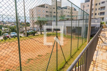 Apartamento para alugar com 62m², 2 quartos e 1 vaga Apartamento para alugar com 62m², 2 quartos e 1 vagaÁrea comum