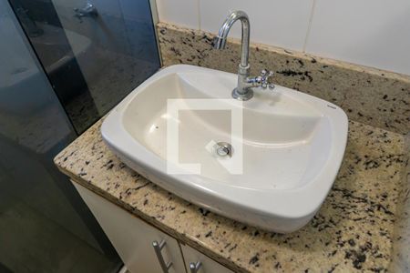 Apartamento para alugar com 62m², 2 quartos e 1 vaga Apartamento para alugar com 62m², 2 quartos e 1 vagaBanheiro da Suíte