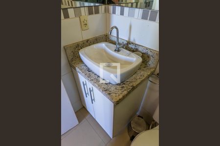 Apartamento para alugar com 62m², 2 quartos e 1 vaga Apartamento para alugar com 62m², 2 quartos e 1 vagaBanheiro