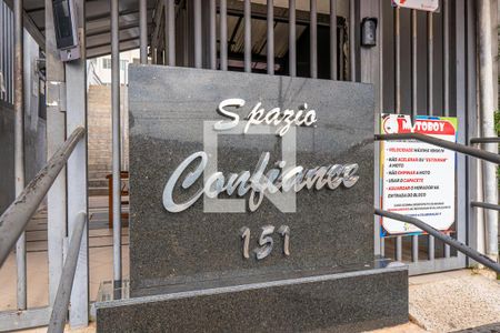 Apartamento para alugar com 62m², 2 quartos e 1 vaga Apartamento para alugar com 62m², 2 quartos e 1 vagaFachada