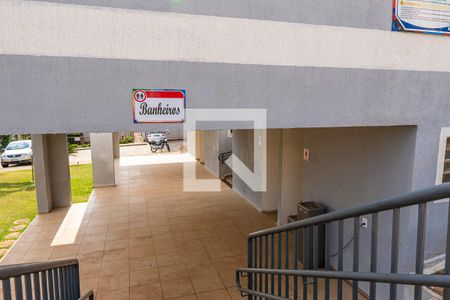 Apartamento para alugar com 62m², 2 quartos e 1 vaga Apartamento para alugar com 62m², 2 quartos e 1 vagaÁrea comum