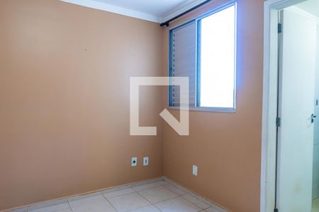 Apartamento para alugar com 62m², 2 quartos e 1 vaga Apartamento para alugar com 62m², 2 quartos e 1 vagaSuíte