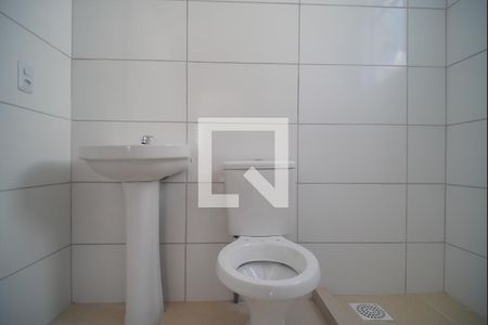 Apartamento para alugar com 42m², 2 quartos e 1 vagaBanheiro