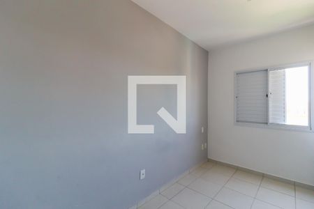 Quarto de apartamento para alugar com 2 quartos, 54m² em Vila Nova Medeiros, Jundiaí