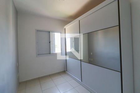 Quarto de apartamento para alugar com 2 quartos, 54m² em Vila Nova Medeiros, Jundiaí