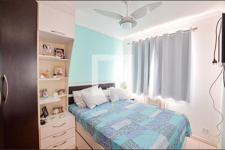 Quarto 2 de apartamento para alugar com 2 quartos, 56m² em Barreto, Niterói