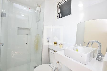 Apartamento para alugar com 56m², 2 quartos e 1 vagaBanheiro 