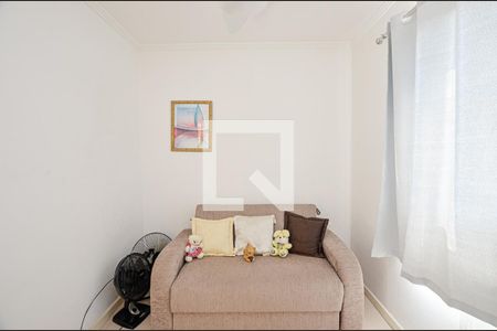 Quarto 1  de apartamento para alugar com 2 quartos, 56m² em Barreto, Niterói