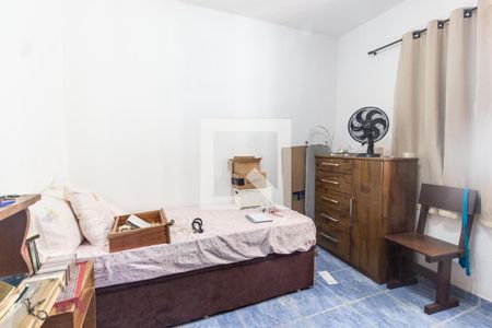 Apartamento à venda com 79m², 2 quartos e 1 vaga Apartamento à venda com 79m², 2 quartos e 1 vagaQuarto 2