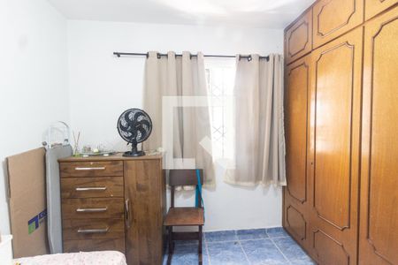 Apartamento à venda com 79m², 2 quartos e 1 vaga Apartamento à venda com 79m², 2 quartos e 1 vagaQuarto 2