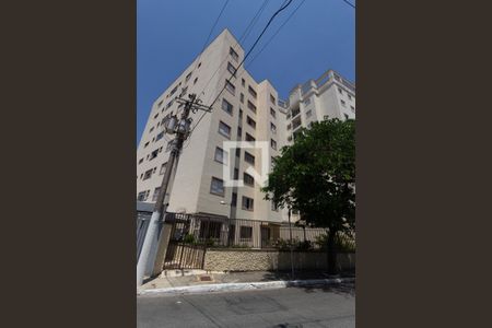 Apartamento à venda com 79m², 2 quartos e 1 vaga Apartamento à venda com 79m², 2 quartos e 1 vagaFachada