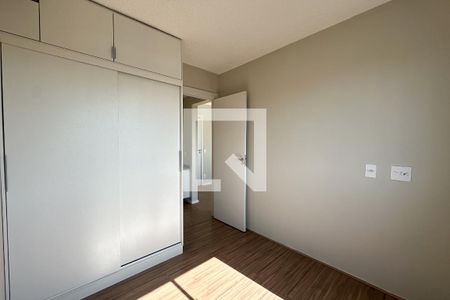 Quarto de apartamento para alugar com 1 quarto, 33m² em Várzea da Barra Funda, São Paulo