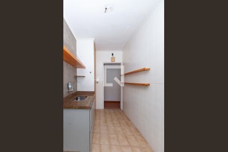 Apartamento à venda com 79m², 2 quartos e 1 vaga Apartamento à venda com 79m², 2 quartos e 1 vagaCozinha