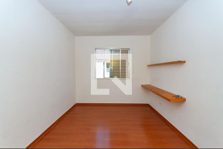 Apartamento à venda com 79m², 2 quartos e 1 vaga Apartamento à venda com 79m², 2 quartos e 1 vagaQuarto 2