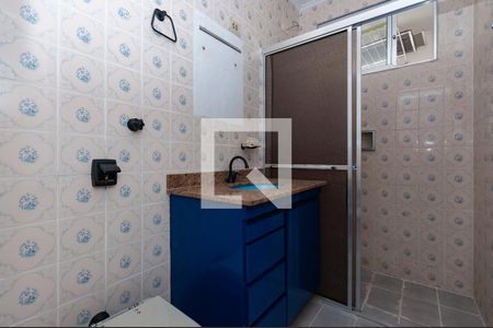 Banheiro Social de apartamento para alugar com 2 quartos, 79m² em Lapa, São Paulo