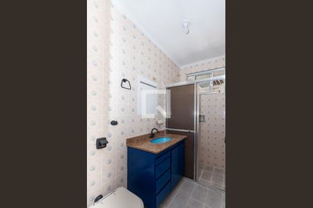 Apartamento à venda com 79m², 2 quartos e 1 vaga Apartamento à venda com 79m², 2 quartos e 1 vagaBanheiro Social