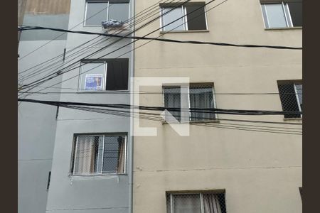 Apartamento para alugar com 43m², 2 quartos e 1 vaga Apartamento para alugar com 43m², 2 quartos e 1 vagaPlaca