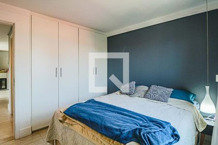 Apartamento para alugar com 144m², 2 quartos e 2 vagas Apartamento para alugar com 144m², 2 quartos e 2 vagasSuíte