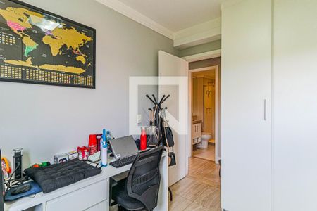 Apartamento para alugar com 144m², 2 quartos e 2 vagas Apartamento para alugar com 144m², 2 quartos e 2 vagasQuarto