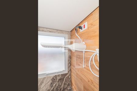 Apartamento para alugar com 43m², 2 quartos e sem vagaBanheiro