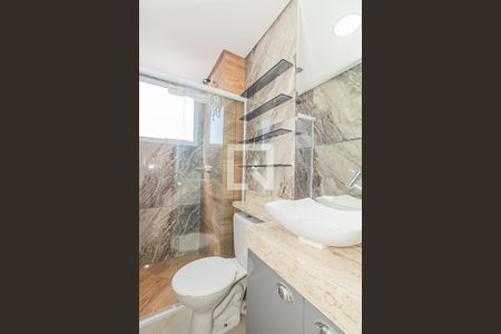 Apartamento para alugar com 43m², 2 quartos e sem vagaBanheiro