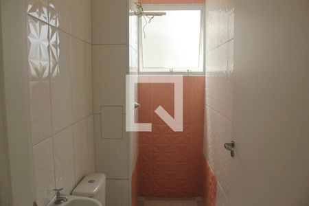 Apartamento para alugar com 45m², 2 quartos e sem vagaBanheiro