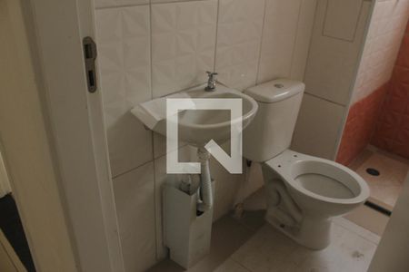 Apartamento para alugar com 45m², 2 quartos e sem vagaBanheiro