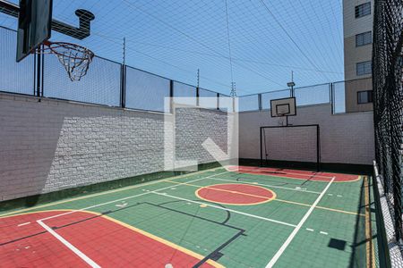 Apartamento à venda com 78m², 3 quartos e 1 vaga Apartamento à venda com 78m², 3 quartos e 1 vagaQuadra Esportiva