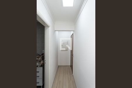 Apartamento à venda com 78m², 3 quartos e 1 vaga Apartamento à venda com 78m², 3 quartos e 1 vagaEntrada