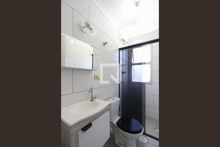 Apartamento à venda com 60m², 1 quarto e 1 vaga Apartamento à venda com 60m², 1 quarto e 1 vagaBanheiro