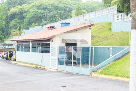 Apartamento à venda com 55m², 2 quartos e 1 vagaÁrea comum