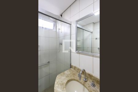 Apartamento para alugar com 95m², 3 quartos e 1 vagaBanheiro da Suíte