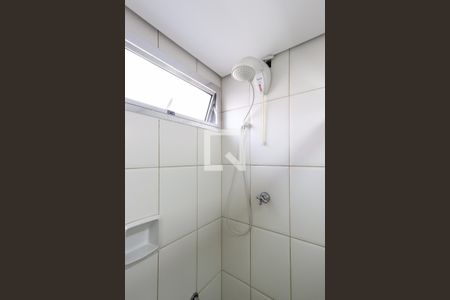 Apartamento para alugar com 95m², 3 quartos e 1 vagaBanheiro da Suíte