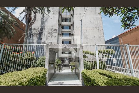 Apartamento para alugar com 110m², 2 quartos e 1 vagaFachada